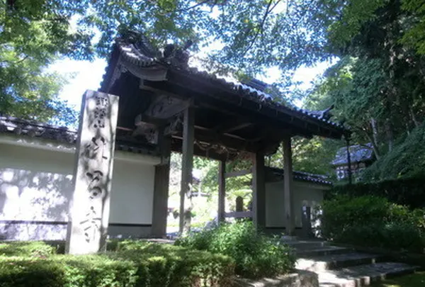 林昌寺