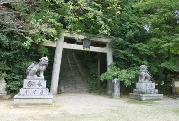 建水分神社