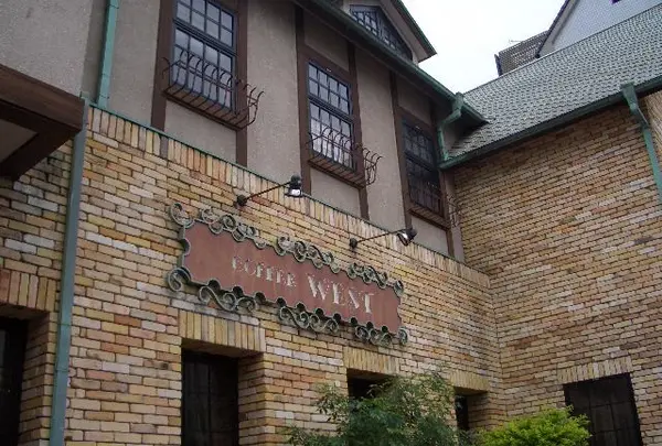ウエスト本店
