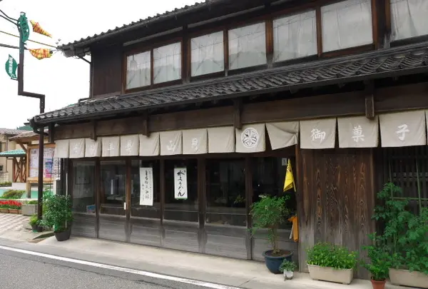 末廣堂 本店