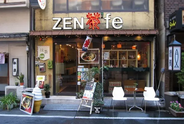 ＺＥＮ茶ｆｅ