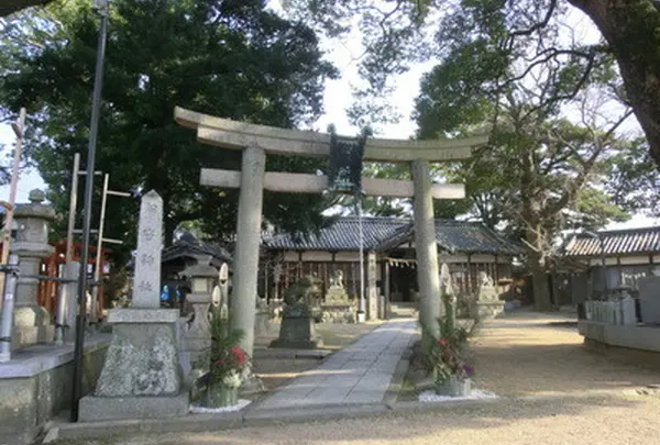 船守神社