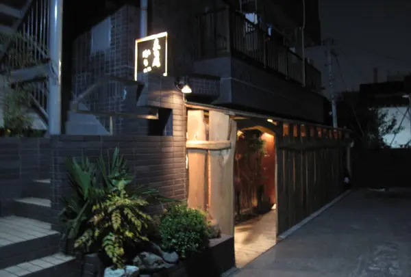東白庵かりべ