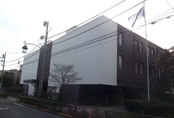 チェコ共和国大使館