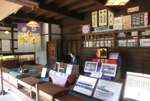 金沢市老舗記念館