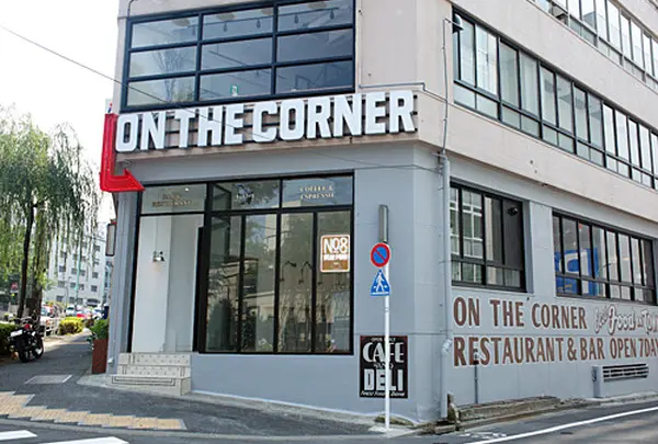 オンザコーナー （ON THE CORNER NO.8 BEAR POND）