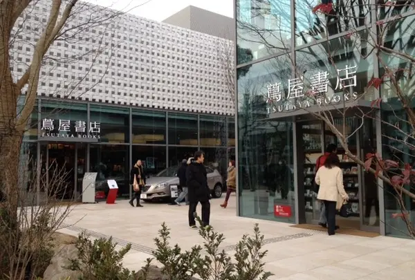 代官山 蔦屋書店(TSUTAYA)