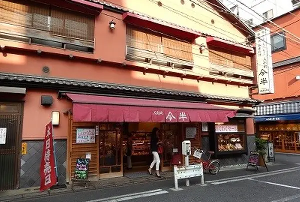 人形町今半人形町精肉本店