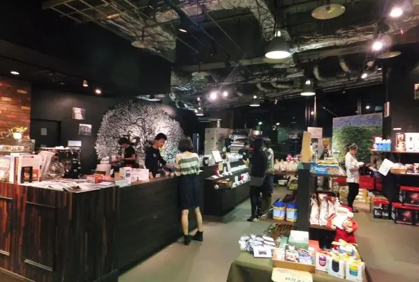 Townsquare Coffee Roasters