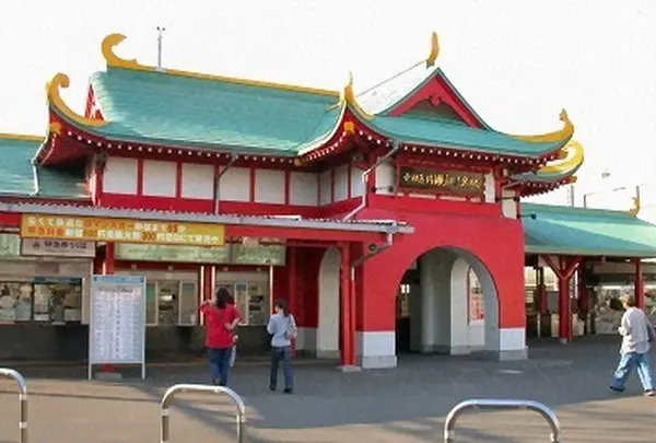片瀬江ノ島駅