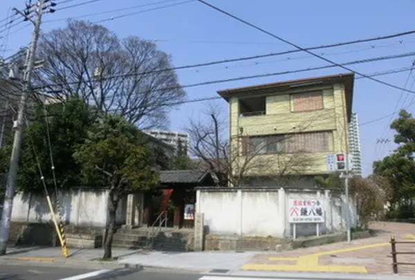 円珠庵（鎌八幡）
