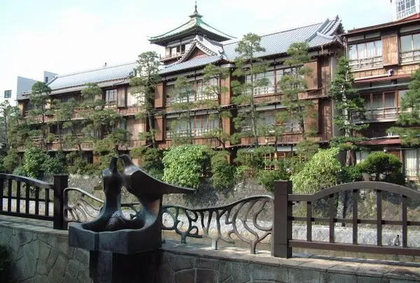 東海館