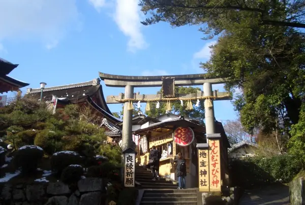 地主神社