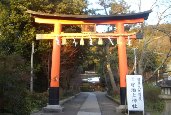 宇治上神社