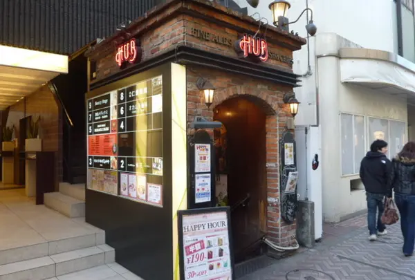 HUB 渋谷1号店