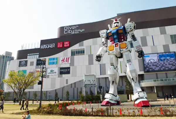 ダイバーシティ東京プラザ