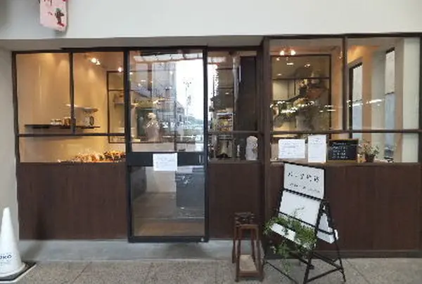 パン屋航路