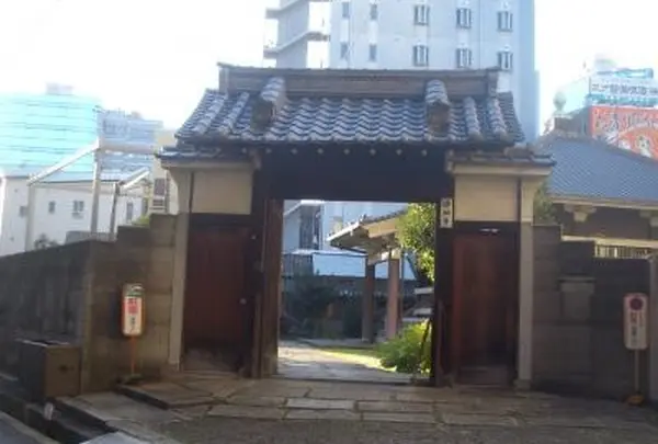 浄祐寺