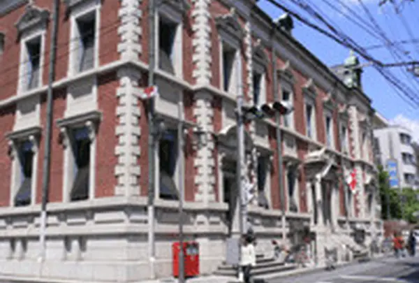 中京郵便局