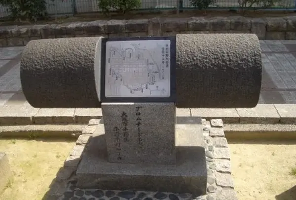 摂州平野大絵図