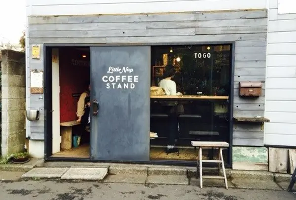 リトルナップコーヒースタンド