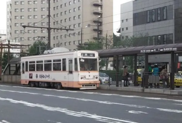 城下駅