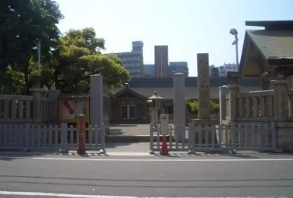 今宮戎神社