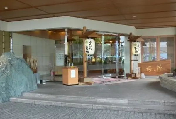 琴平グランドホテル桜の抄