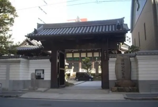 太融寺