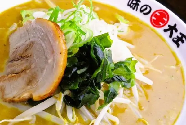 味の大王ラーメン本店