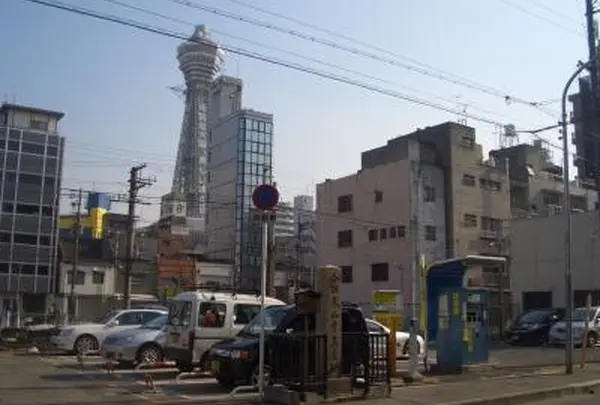 小西来山十萬堂跡