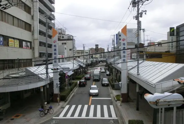 吹田市旭通商店街協同組合