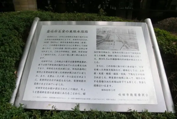 メイシアター