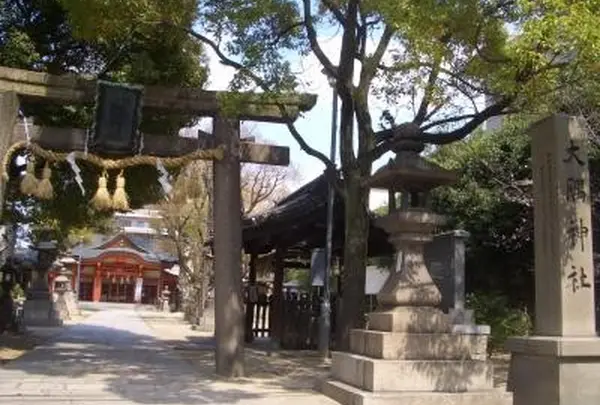大隅神社
