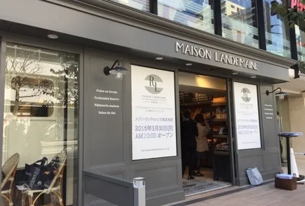 メゾン・ランドゥメンヌ 東京本店
