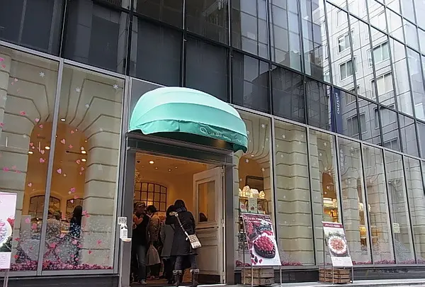 キルフェボン グランメゾン銀座店