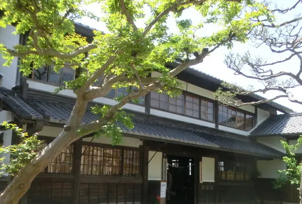 市立資料館