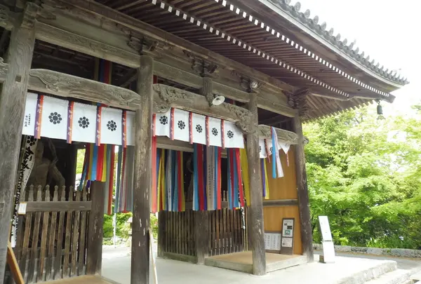 明星輪寺の写真・動画_image_178339