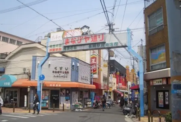 まなびや通商店街