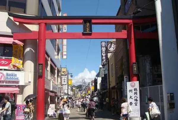 小町通り