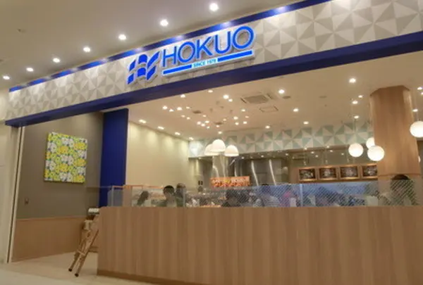 ＨＯＫＵＯ　ニトリモール枚方店