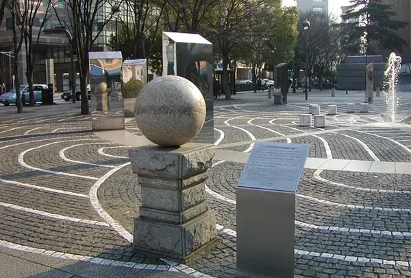 日米和親条約締結の碑