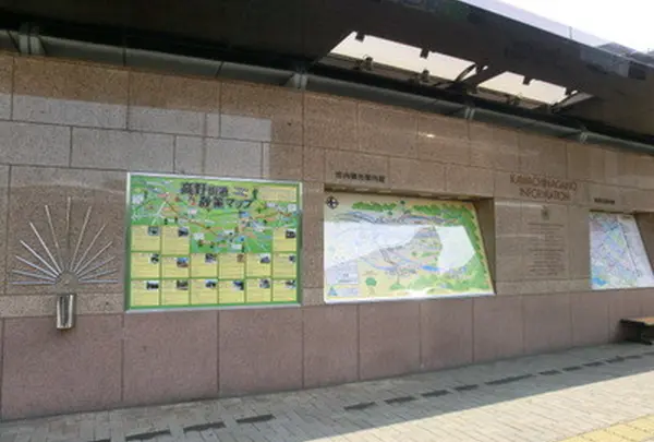 河内長野駅