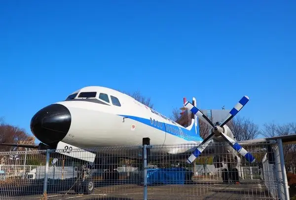県営所沢航空記念公園