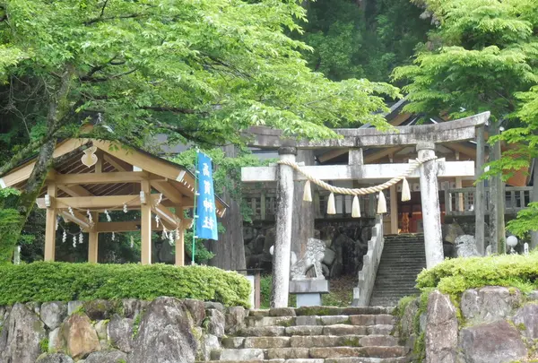高賀神社