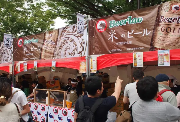 代々木公園イベント広場