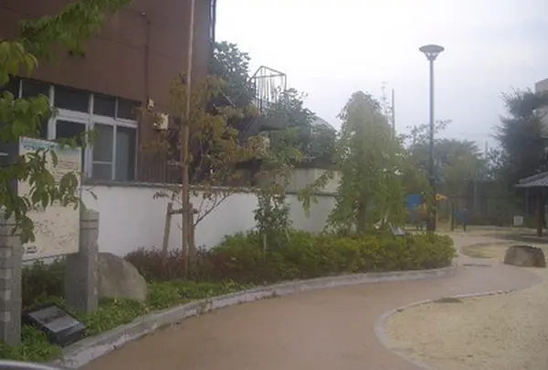 三矢公園