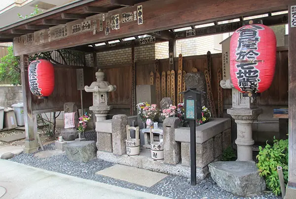 八百屋お七墓（円乗寺）