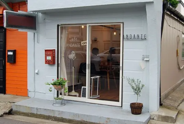 ANDANTE（アンダンテ）カフェ
