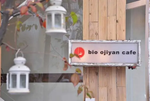 bio ojiyan cafe